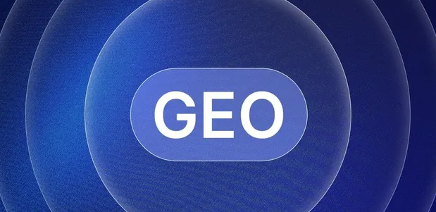 鄯善县生成式引擎优化赛道升温，盘点 GEO 行业发展态势
